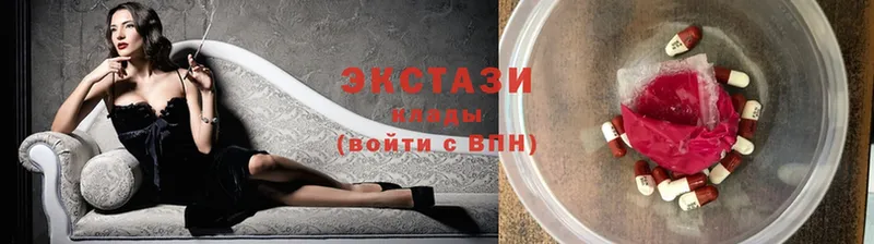 Купить наркотики цена Кольчугино МАРИХУАНА  Галлюциногенные грибы  Cocaine  АМФ  Гашиш  A-PVP  Меф 