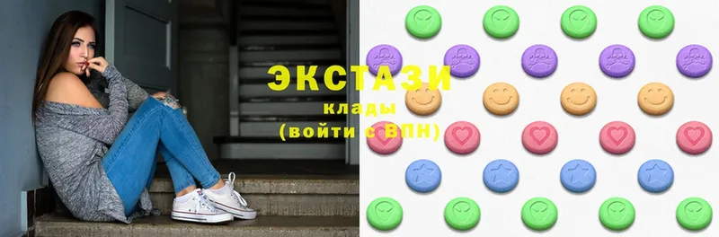 hydra зеркало  Кольчугино  Ecstasy 280 MDMA  продажа наркотиков 